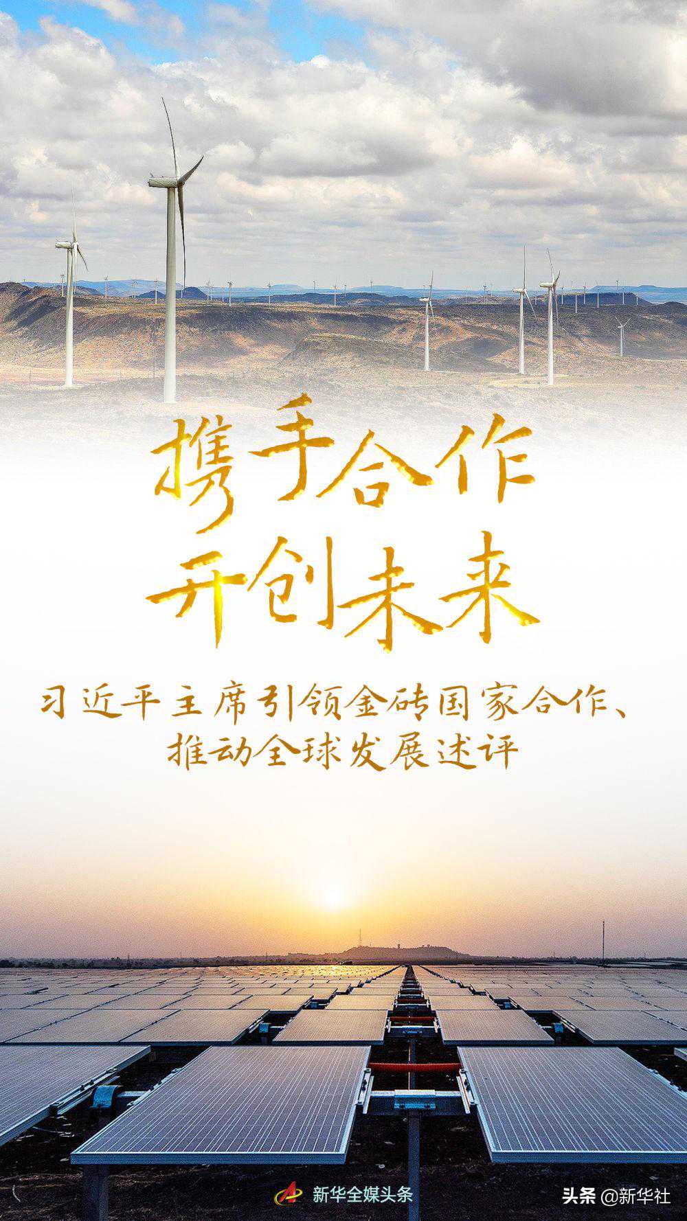 外国那些富二代都去踢球了，他们是傻么？