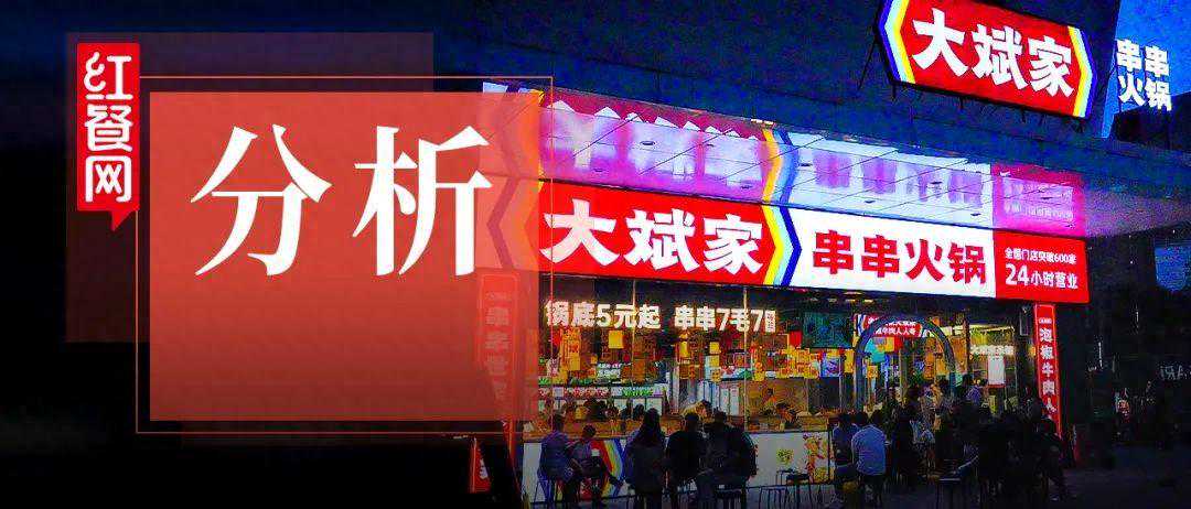 “梦华录”还原北宋的美食 , 精致的糕点让人“垂涎欲滴”