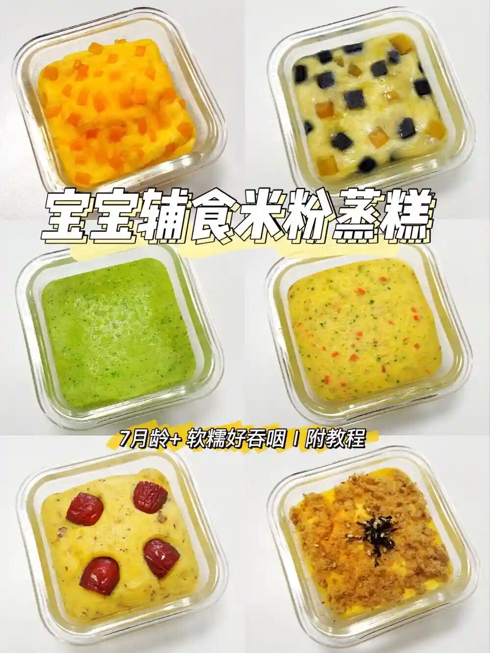 江苏镇江：点亮青年残疾人就业梦