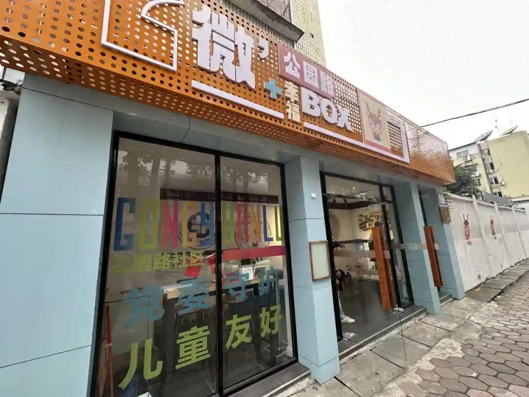 烘焙7大常用工具，作为烘焙小白的你，能认识多少呢？