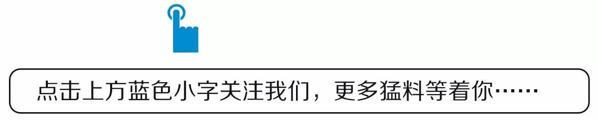 聚焦│河池、宜州、大化……让他们大呼“神奇”