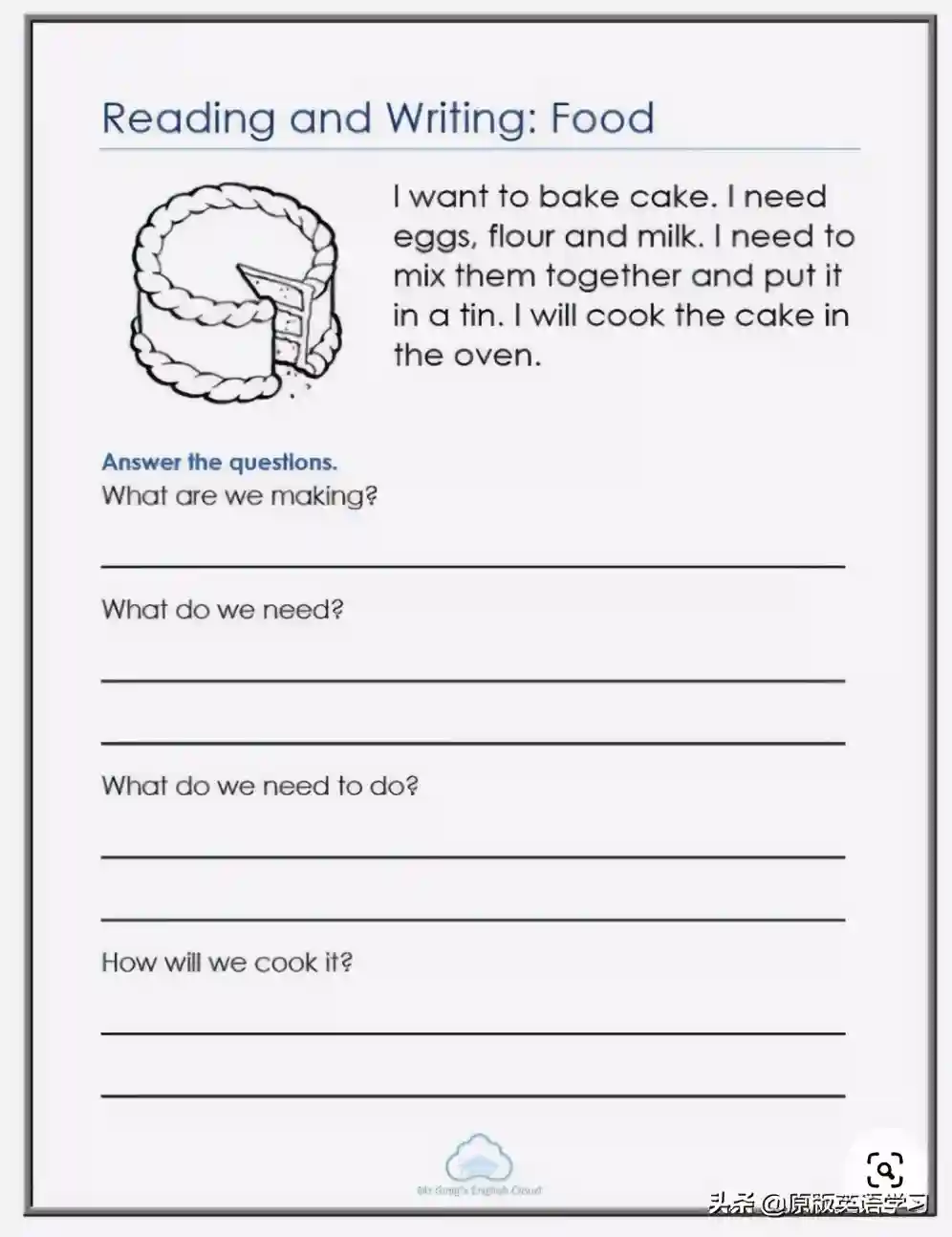 英语原版阅读：I want to bake cake.