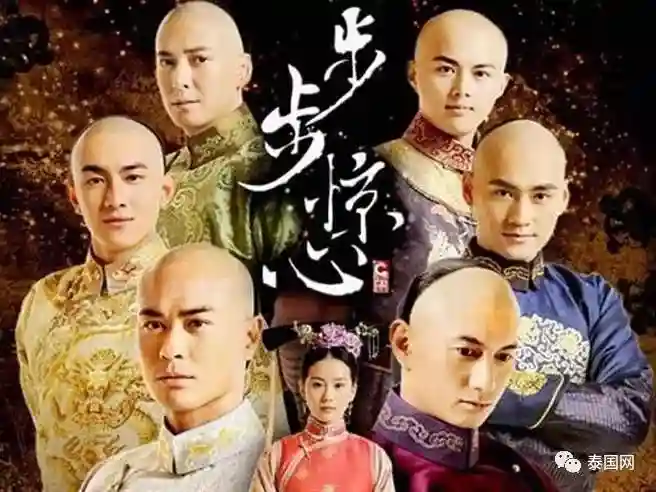 热播泰剧《天生一对》到底有多火？