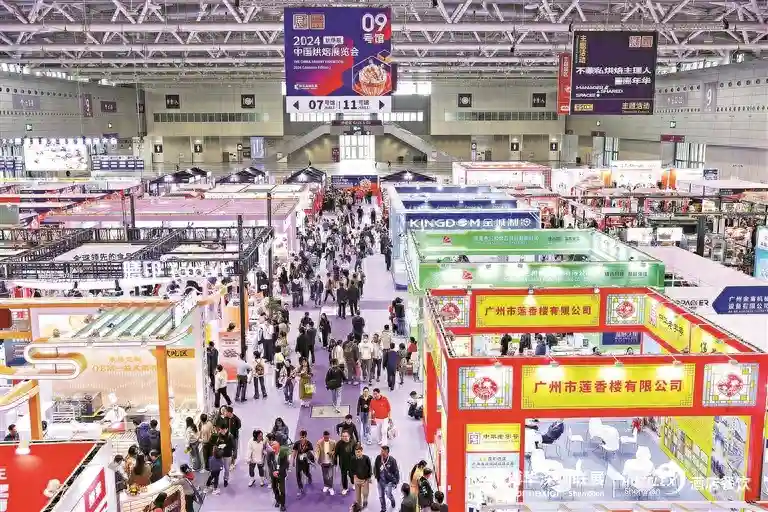 首次16馆齐开 2024博华深圳联展举行，设八大主题板块