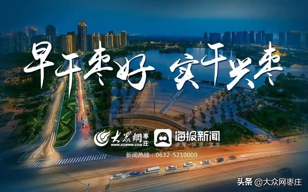 浓情母亲节 “焙”感暖人心 滕州农商银行组织开展蛋糕DIY主题活动