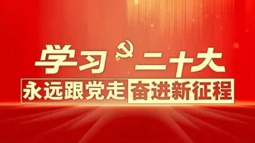 青年夜校丨“烘”走烦恼，幸福加“焙”，第二期“青年夜校”等你来报名！