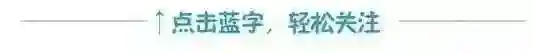 玉溪人的传家手艺｜玉香楼水晶蜜饯 晶莹剔透的美食传奇