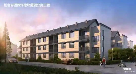 温州首个蓝领公寓开工 年底投用500套