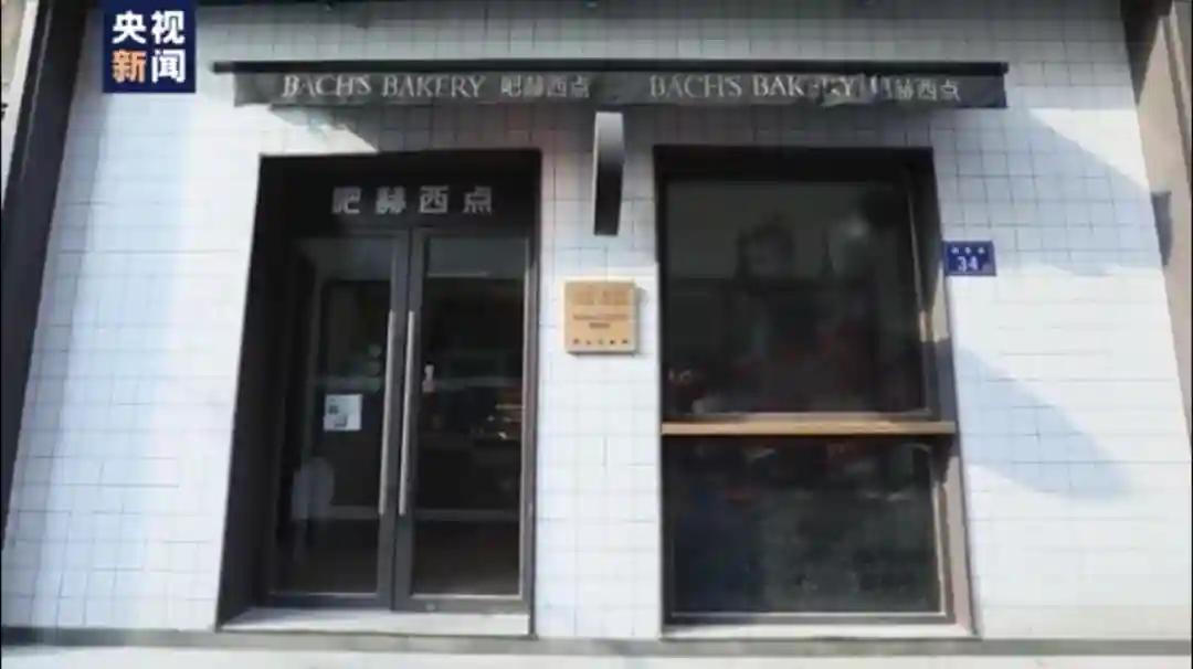 这家“无声面包店”火了！网友：不算热闹，但很温暖