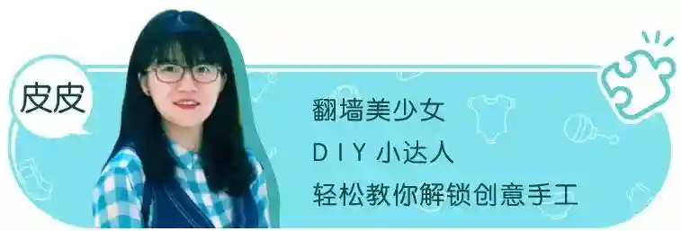 两万块撑不起孩子的一个生日会？你花两百就能办得华丽丽
