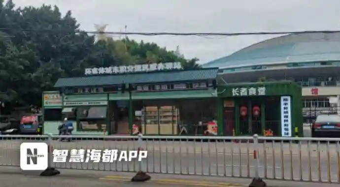 积分换面包、牛奶？！福州鼓楼垃圾分类，又有新动作！