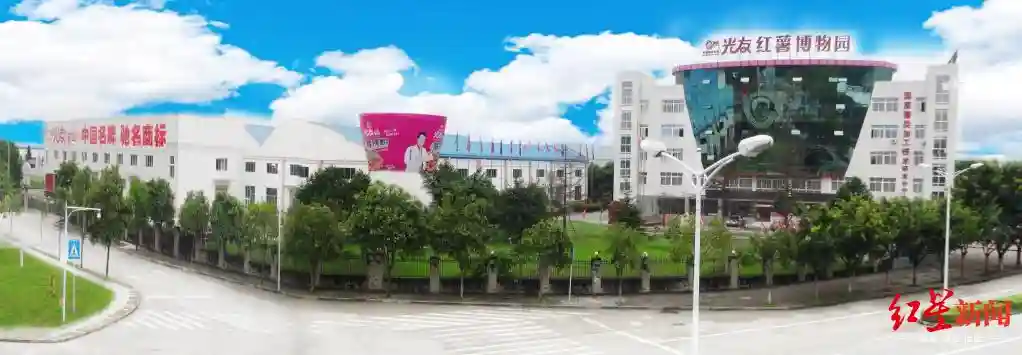 市场监管总局：四川光友薯业红薯淀粉菌落总数和大肠菌群超标