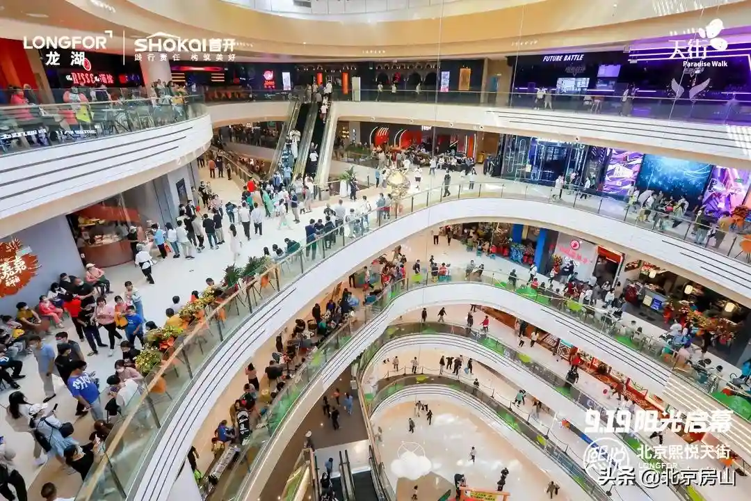 巨型蛋糕、光能音乐会…熙悦天街满月庆活动等你来！