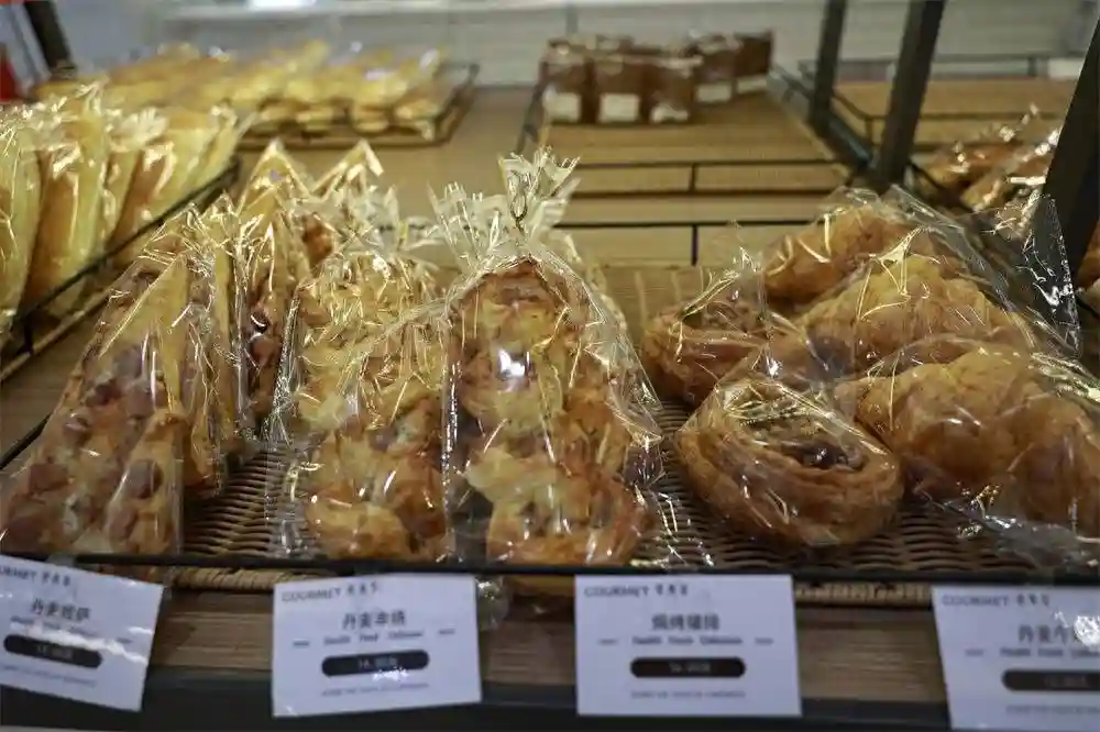 苏州蛋糕店 排行榜 苏州蛋糕店排行榜 苏州