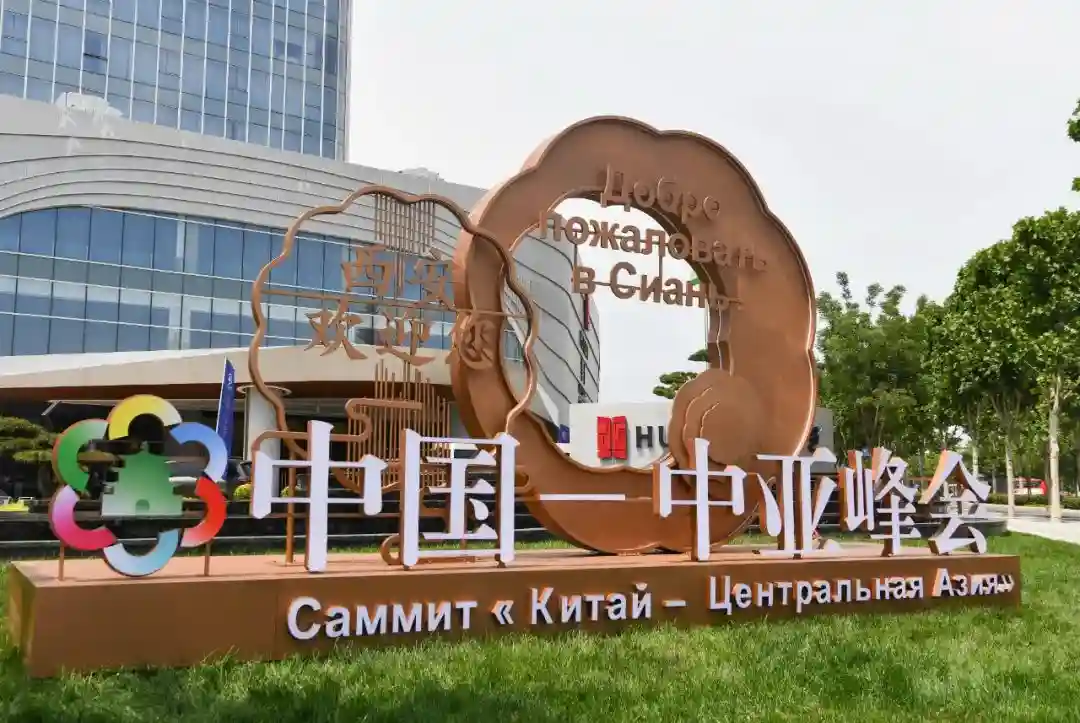 揭秘！“国宴级别”的西安美食背后还有这些故事