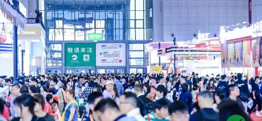重磅！2024秋季焙烤展+良之隆早餐食材节同期同地举办！10.17-19武汉，开展倒计时8周！