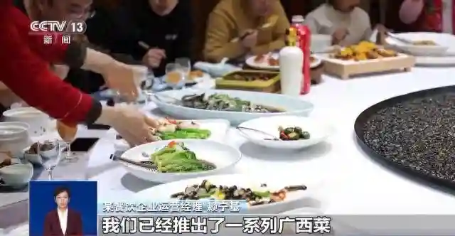 新年将至，你家的年夜饭准备好了吗？“厨师上门”服务了解一下