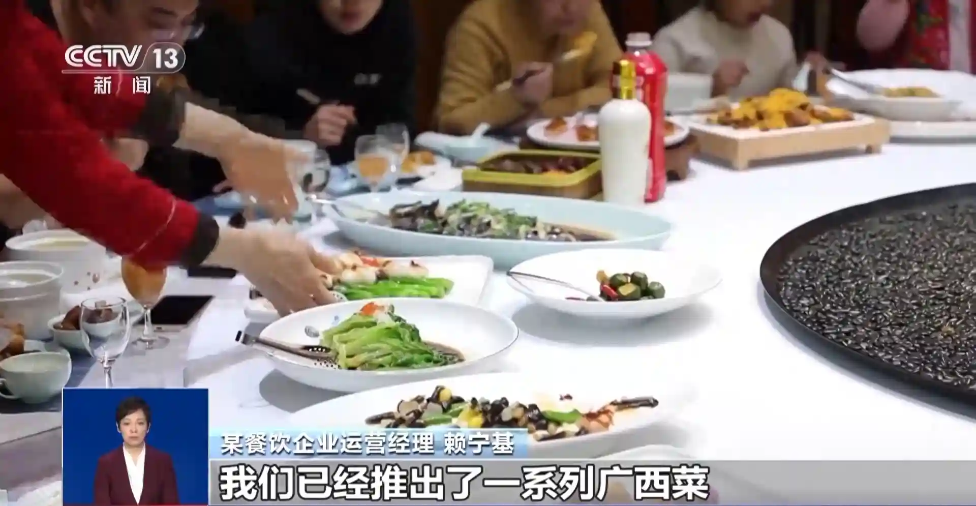 新年将至你家的年夜饭准备好了吗？“厨师上门”服务了解一下
