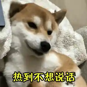 多图预警！看完这篇推文，从头爽到脚！夏日饮品冰爽来袭