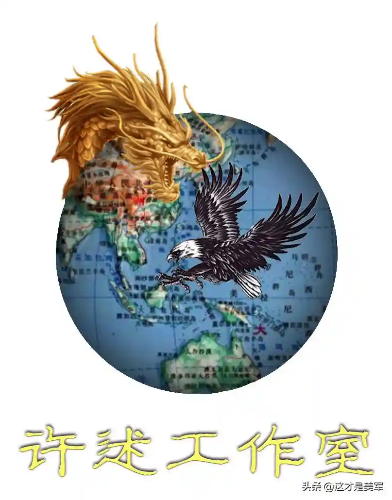 美国军校到底牛在哪儿（上）