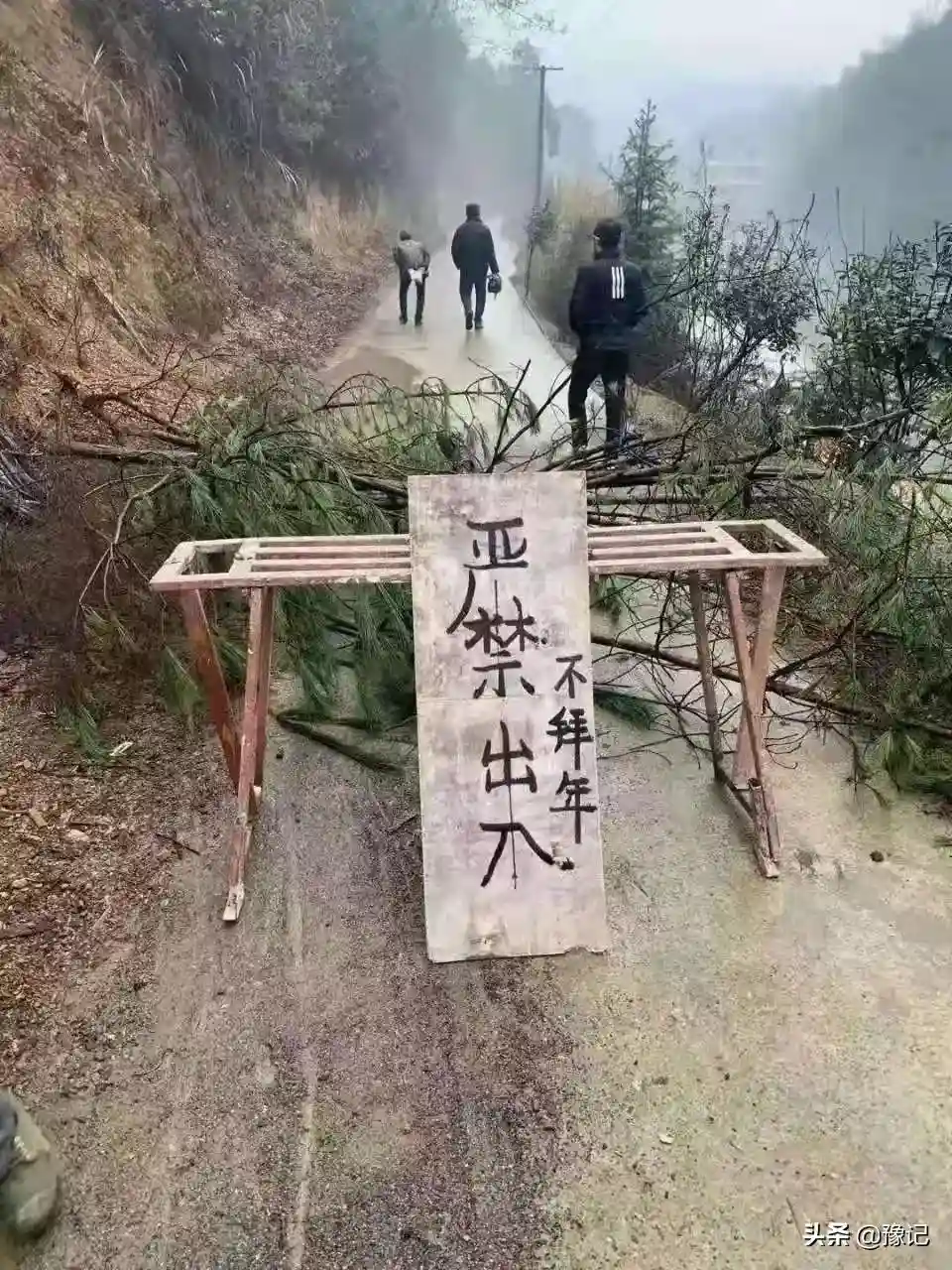 村子大喇叭都不准串亲戚，但你可知道河南人为啥热衷初二串亲戚？
