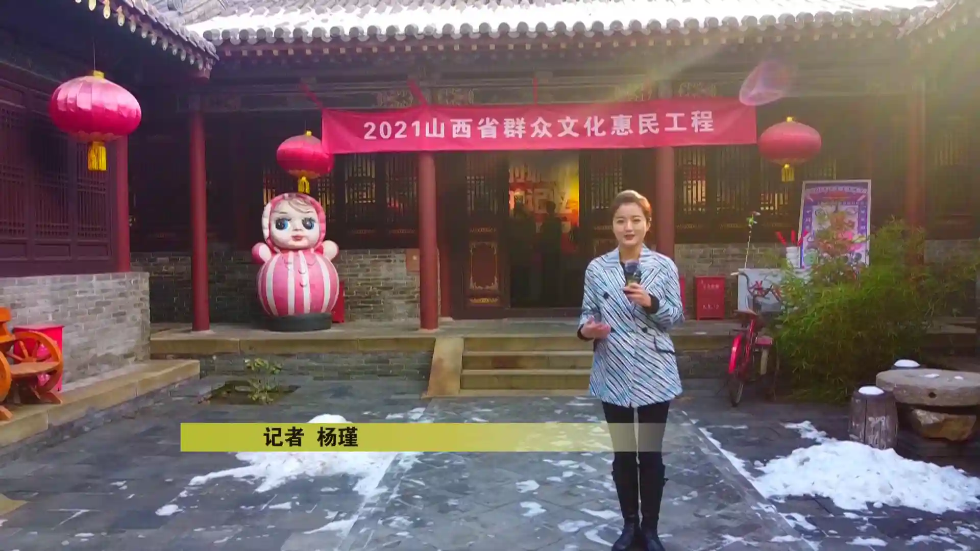 @太原人，快来南肖墙关帝庙“时尚回响”实物展，400多件展品，带你还原老太原城市记忆