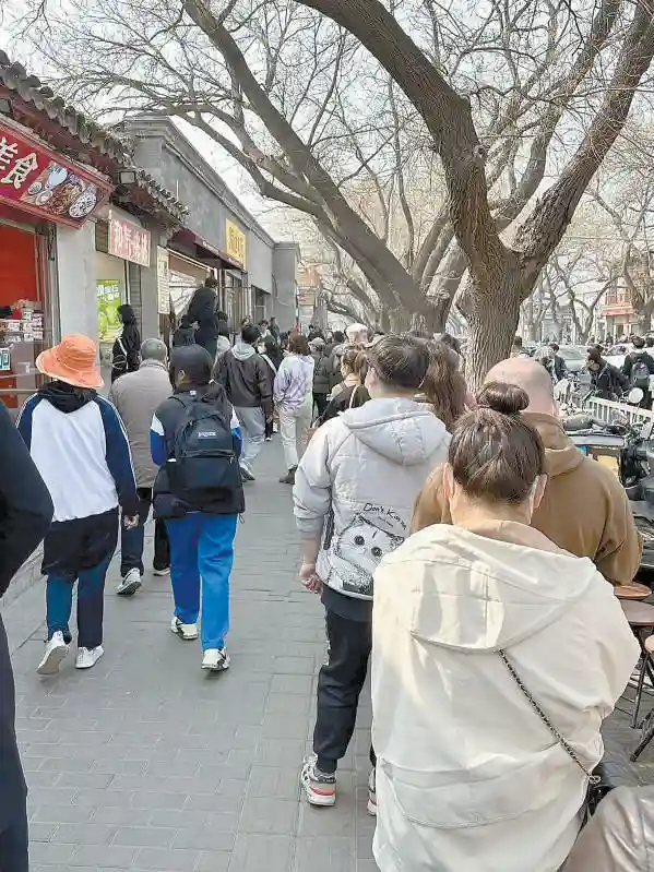鼓楼商圈一家糕点又成网红美食，疯狂“打卡”背后只是为了尝尝鲜儿？