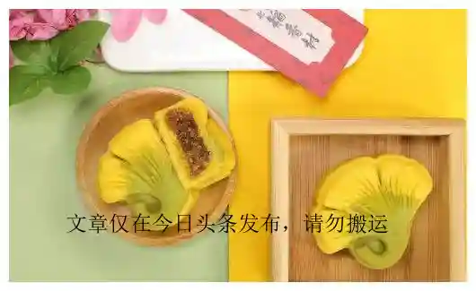 秋之味丨银杏入饼、熊猫为型，当糕点邂逅金秋