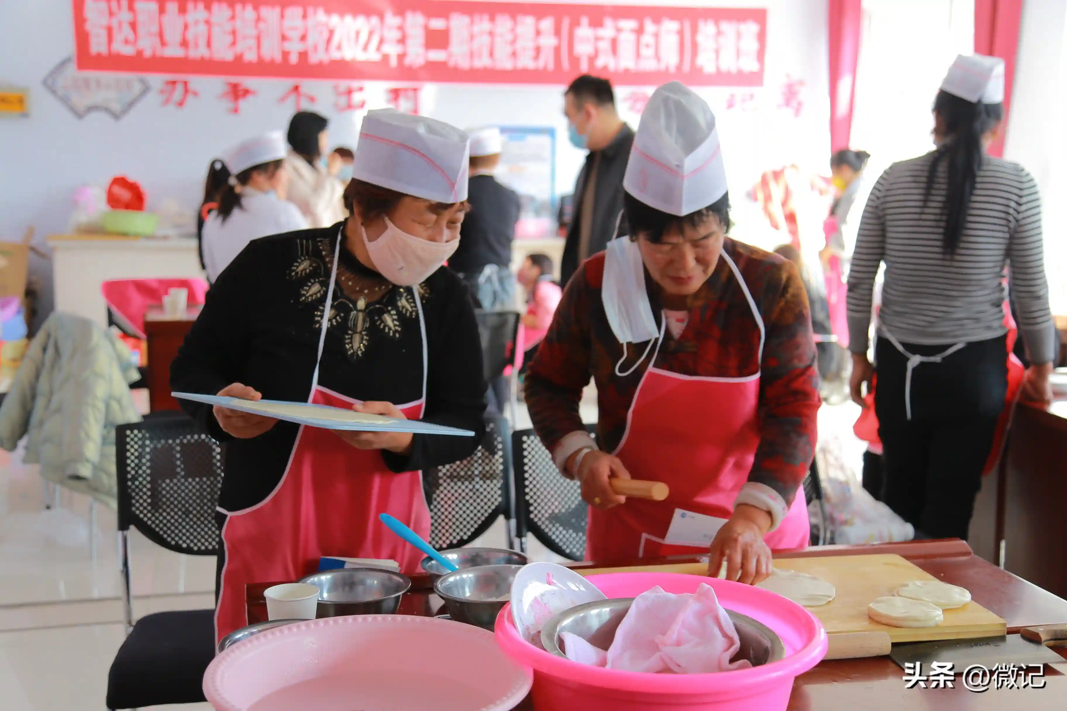 围场县八顷村：举办第二期技能提升（中式面点师）培训班