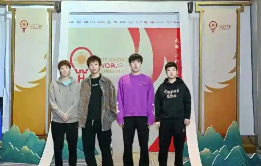 成都晚宴！莎莎气场强，王曼昱气质佳！王楚钦帅气！林高远男友力