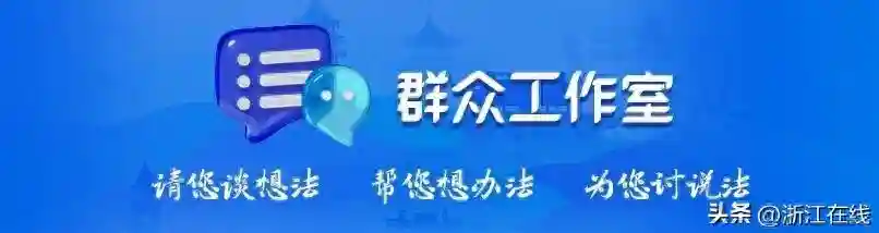 多名员工被紫外线误照致呕吐脱皮 糕点店汪保来称操作疏忽