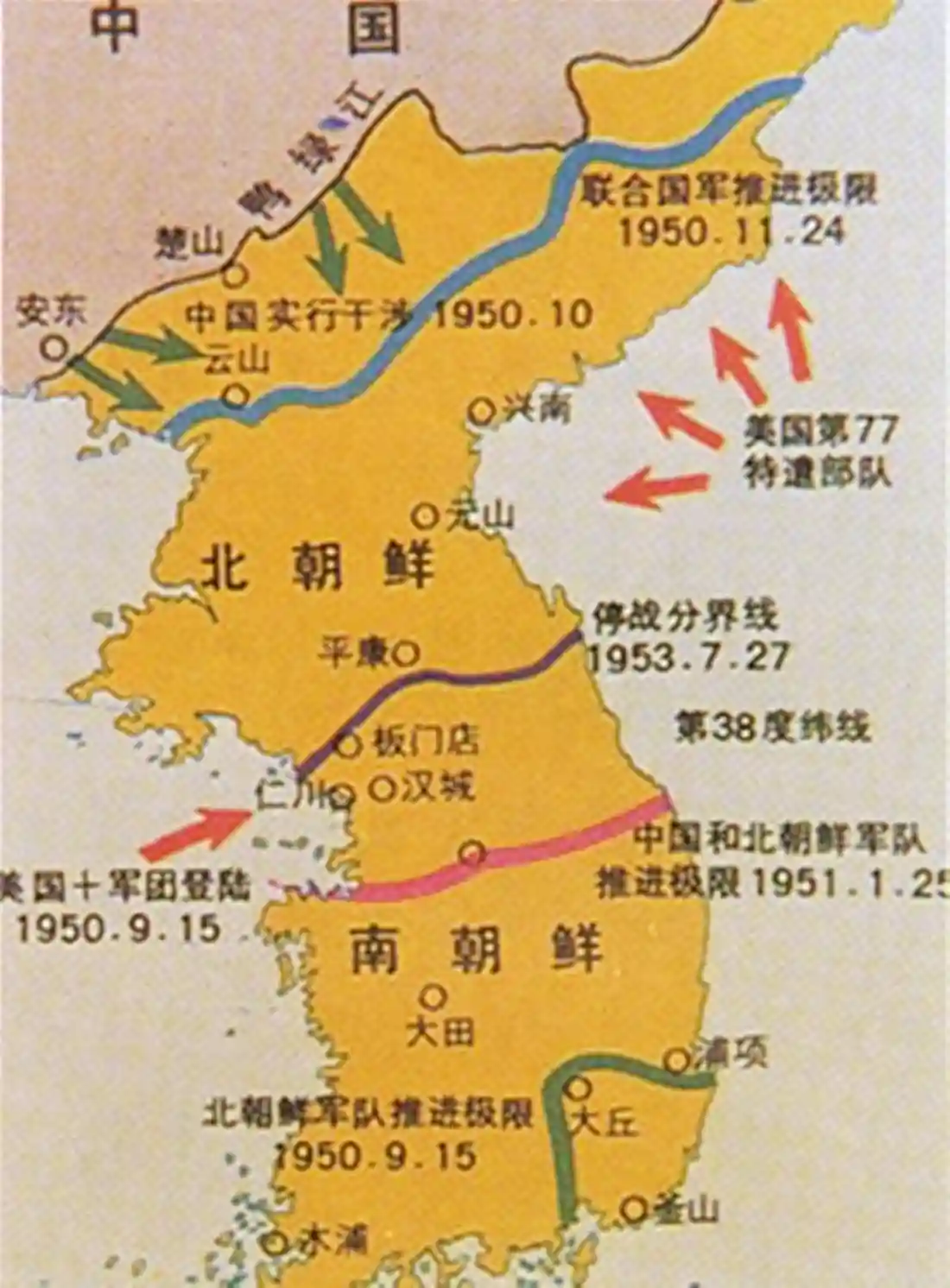 1953年，范佛里特为何被强制退役？并非作战不卖力，而是不懂政治
