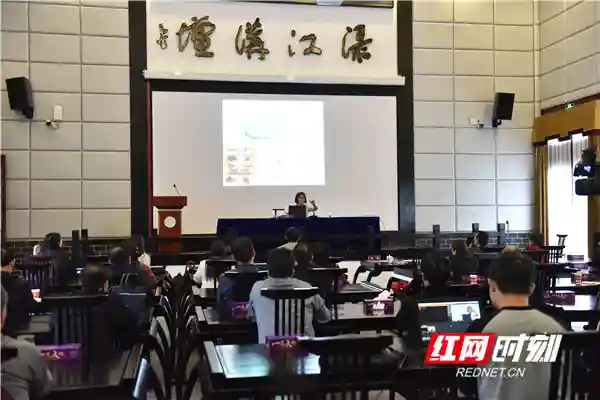 为何潇湘八景文化在日本赫赫有名？渌江讲坛冉毅开讲