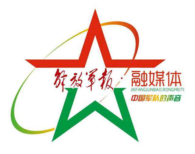 未闻鼙鼓 先育良才