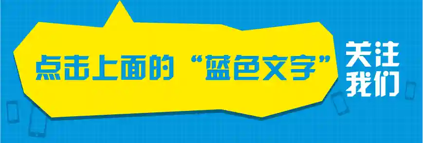德国幼儿园三年只学了这些，但震惊了全中国父母！