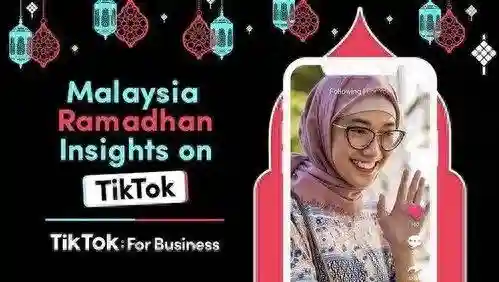 TikTok 公会怎么申请？一份囊括所有细节的终极攻略在此