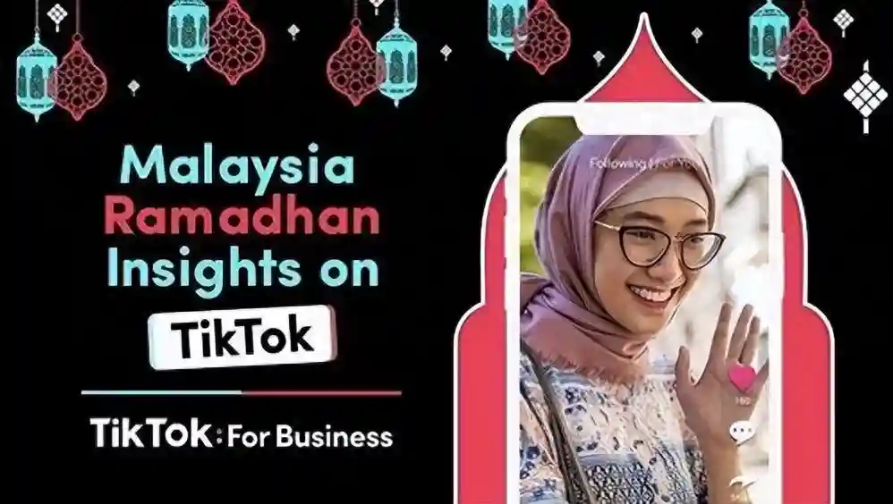 Tik Tok公会每个地区的优势和怎么申请公会入驻