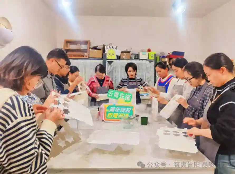烘焙间里的青年味！白云区这个夜校好Young！