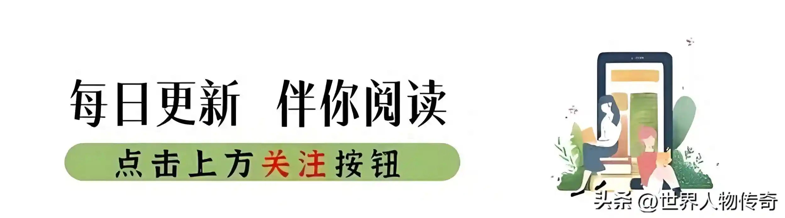 密歇根女外教嫁给香港小伙，异国恋长跑八年，如今在武汉生活