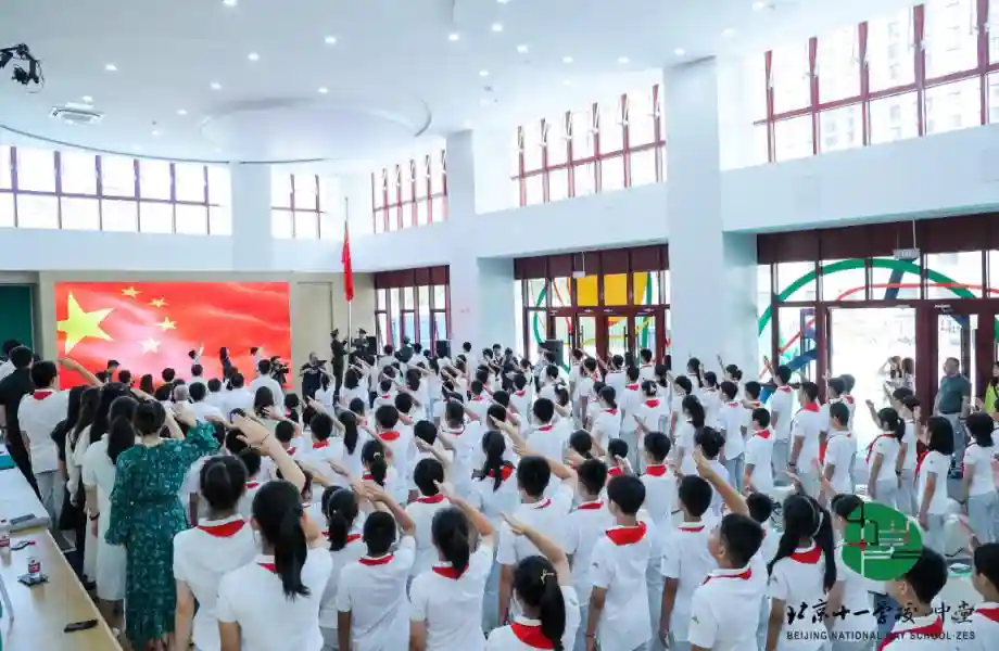 北京十一学校中堂实验学校搬新家，120名新生入读六大“学习社区”