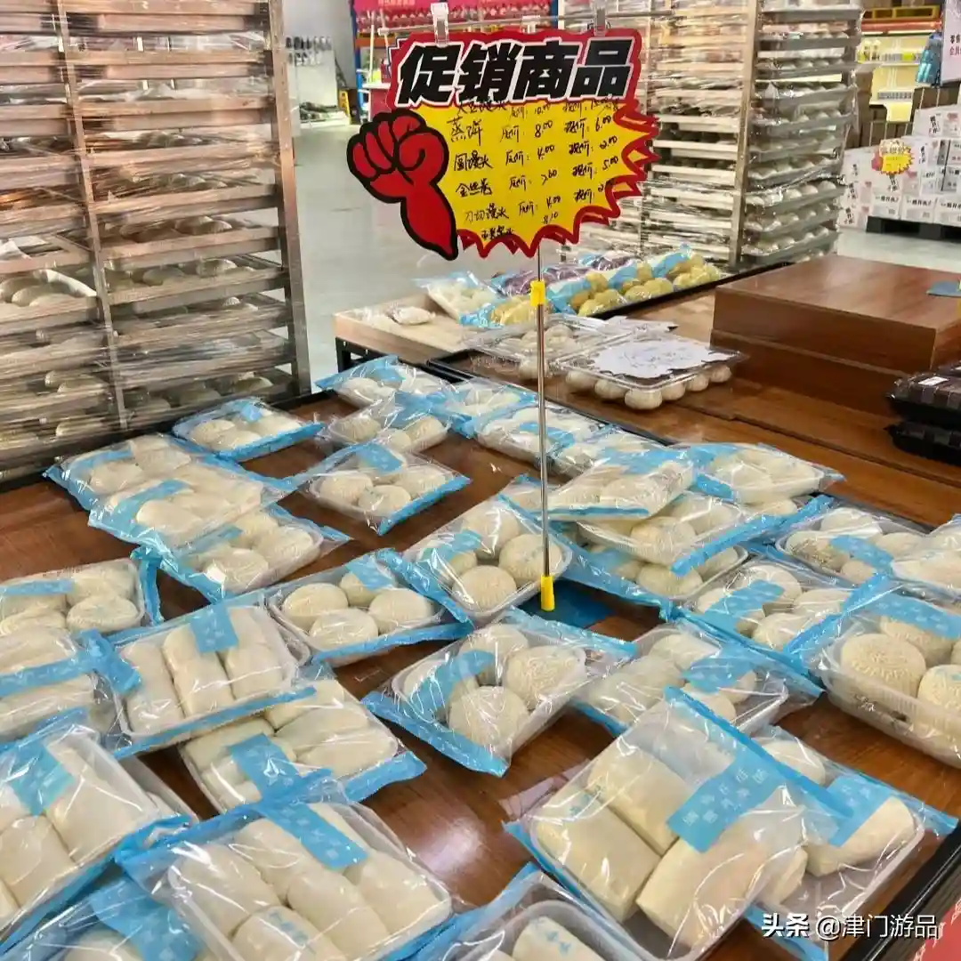 藏在天津工业园的宝藏面食店，位置偏僻人气十足，面食界的天花板