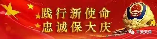 今日中秋｜你知道吗？老天津卫过中秋，都有哪些讲究……