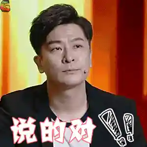 2021年天津各学校最新学费全面曝光！最贵的30万/年