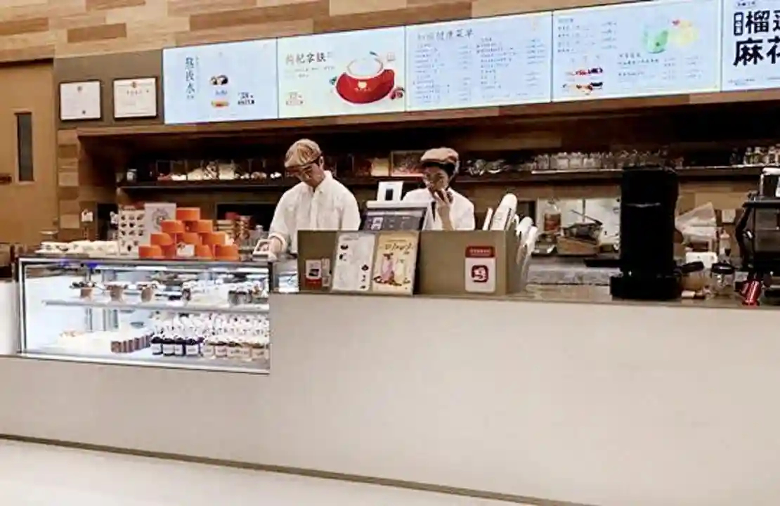 爆火的中药奶茶能去火 医生：作用不明显