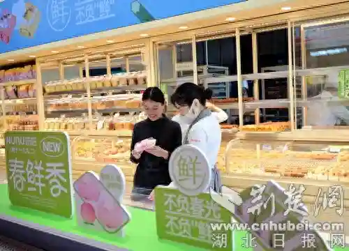 “春日经济”彰显消费活力