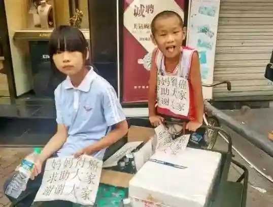 江西卖水救母女孩再上热搜，这次她做了一个决定......