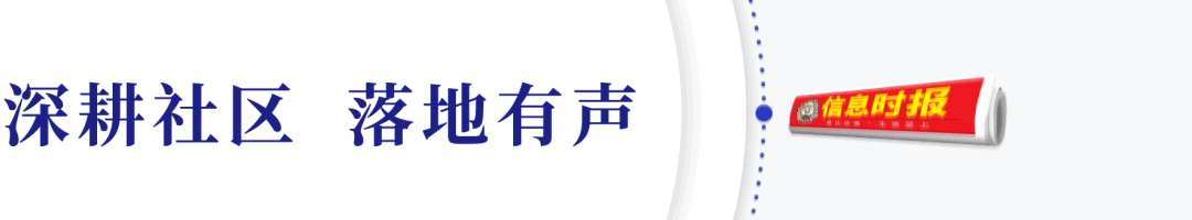 番禺｜市桥“嫁女饼”首店：将婚礼文化融入中式糕点，让传统民俗“潮”起来