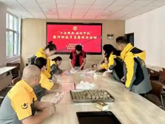 威海高区总工会开展“工会暖新 共迎中秋”活动
