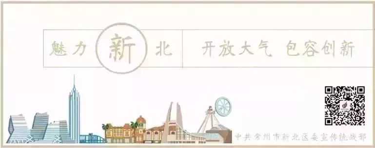 看历史、学手艺、做糕点...不一样的梅林村游学之旅即将开始，快上车！