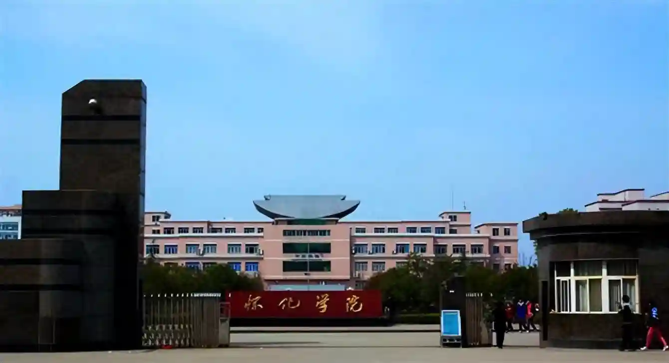 10月20日国家考试！怀化考区指南→